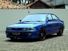Thumbnail 1989-1993 Mitsubishi Galant WORKSHOP SERVICE MANUAL