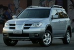 Thumbnail 2003-2004 Mitsubishi Outlander Workshop Service Manual