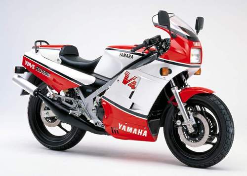 Product picture 1984, 1985, 1986 Yamaha RD500LC (RZ500, RZV500R) Workshop Se
