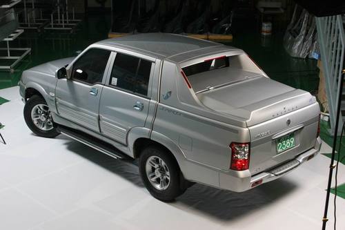 Product picture 1993-2005 SsangYong Musso Workshop Service Manual