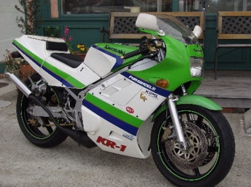 Product picture 1988-1990 Kawasaki KR-1 (KR250-B1, KR250-B2) Motorcycle Workshop Service Manual