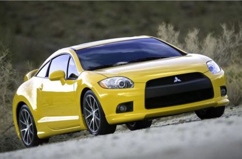 Product picture 1997-2006 Mitsubishi Eclipse Workshop Service Manual