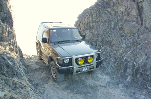 Product picture 1992 Mitsubishi Pajero (Montero) Workshop Repair Service Manual BEST DOWNLOAD